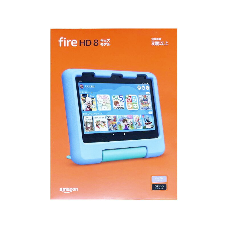 楽天市場】Amazon アマゾン Fire 7 キッズモデル 第12世代 7型