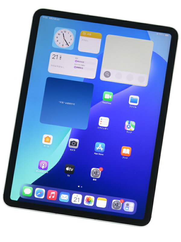 楽天市場】Amazon Fire HD 10 2017/第7世代 32GB ブラック 柏 | 価格