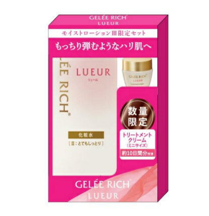 楽天市場】全薬販売 ジュレリッチ エタン ローション 120ml | 価格比較