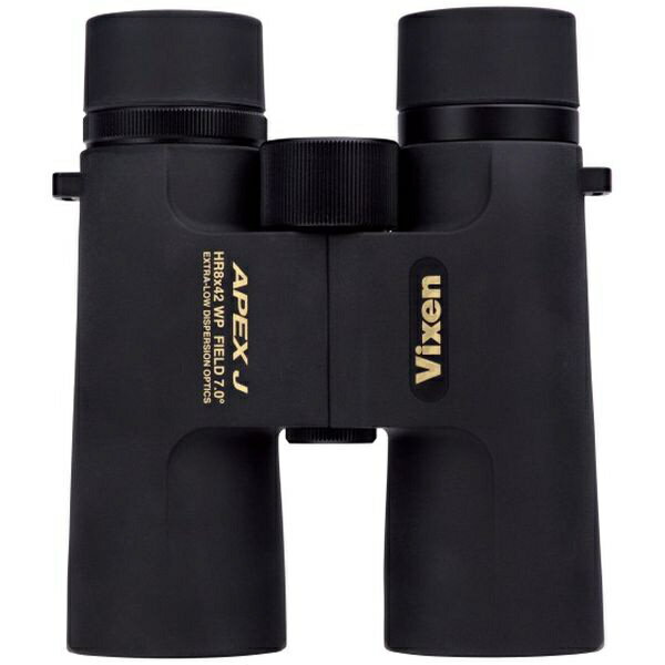 Vixen 双眼鏡 APEX J HR8X42WP