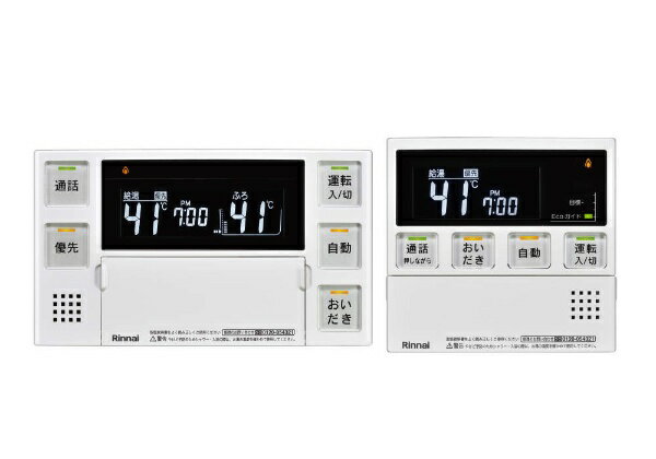 楽天市場】リンナイ リンナイ 浴室リモコン BC-120V | 価格比較