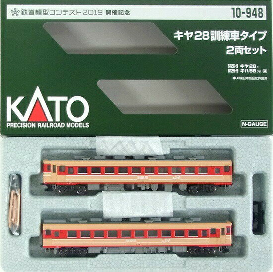カトー ラウンドハウス 10-939 クモハ42 茶 2両セット 10-939 クモハ42 茶 カトー 2両セット ラウンドハウス