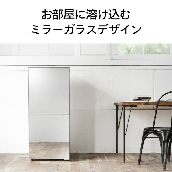 TWINBIRD 2ドア冷凍冷蔵庫 HR-GJ12B