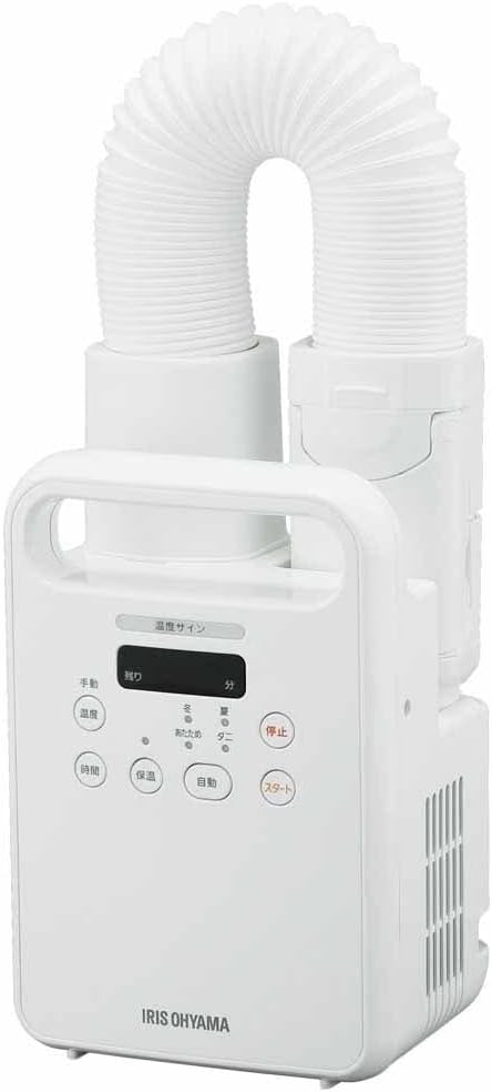 アイリスオーヤマ - 新品保証付 アイリスオーヤマ ふとん乾燥機 カラリエ【KFK-104R-W】 楽天市場】アイリスオーヤマ IRIS ふとん乾燥機 カラリエ KFK