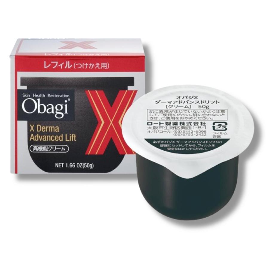楽天市場】ロート製薬 オバジ C25セラム ネオ 12ml 化粧品 コスメ