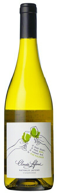 クロード ラフォン ヴァン ド フランス ソーヴィニヨン 白 750ml