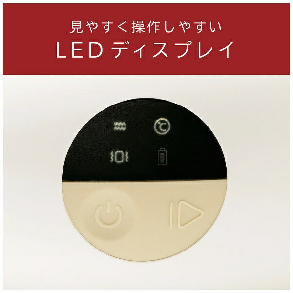 KOIZUMI エアーマスク KRX-4020/W