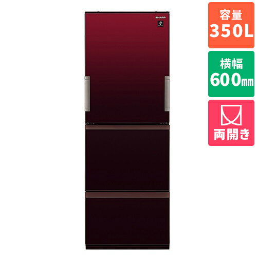 楽天市場】シャープ SHARP 6ドア 冷蔵庫 504L グラデーション 楽天市場】シャープ SHARP 6ドア 冷蔵庫 504L グラデーション