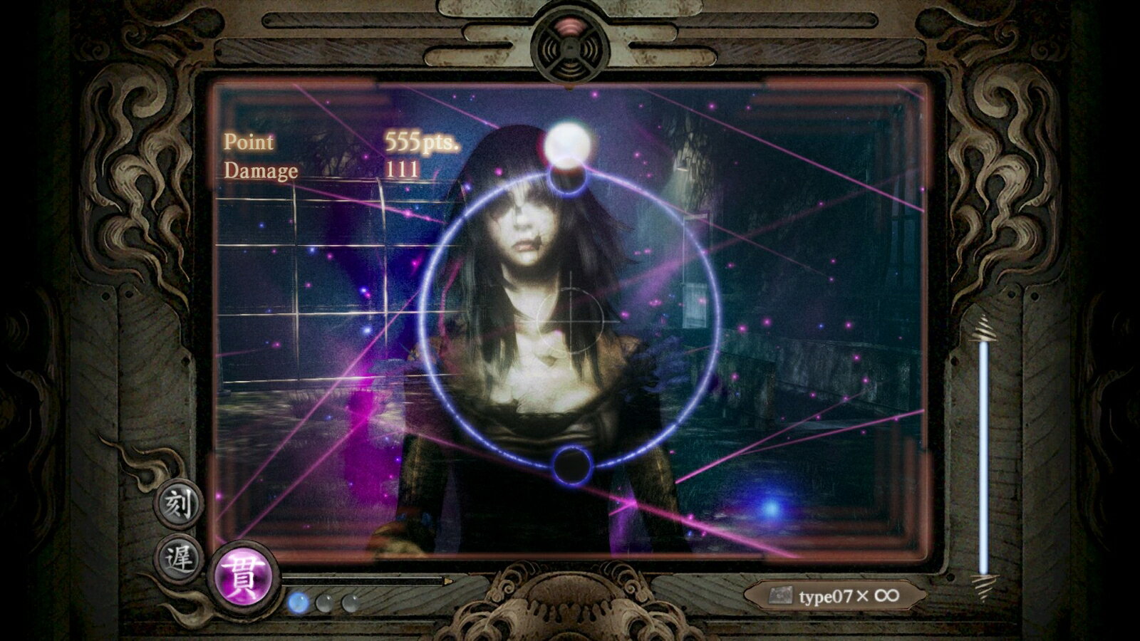 ＰＳ４　零　〜月蝕の仮面〜　【ＰＳ４】