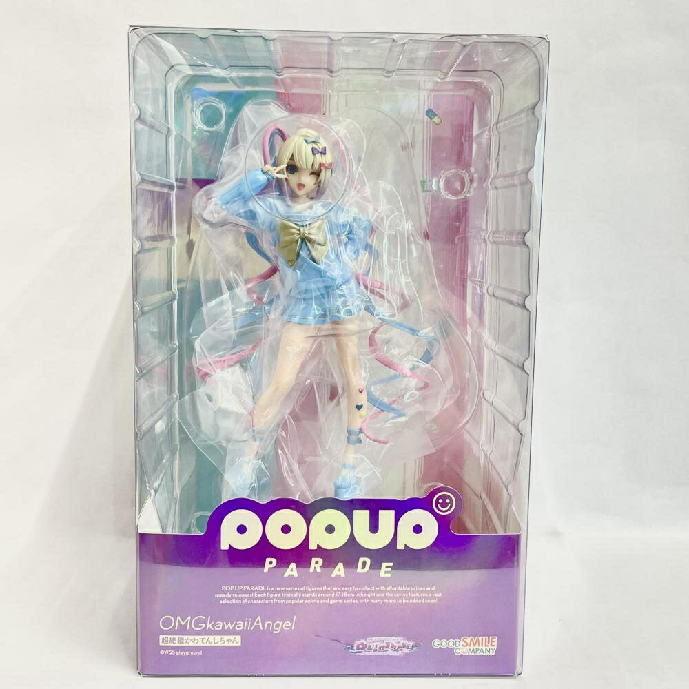 楽天市場】NEEDY GIRL OVERDOSE 超絶最かわてんしちゃん 1/7 完成品