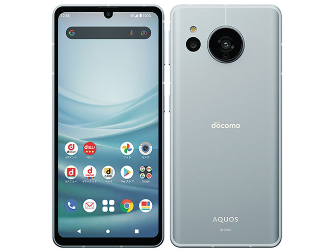 SHARP - AQUOS sense7pluディープカッパー カラーバリエーション | AQUOS sense7 plus | スマホ体験ナビ