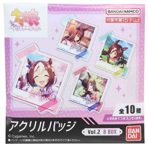 楽天市場】ムービック ウマ娘 プリティーダービー 担当称号アクリル