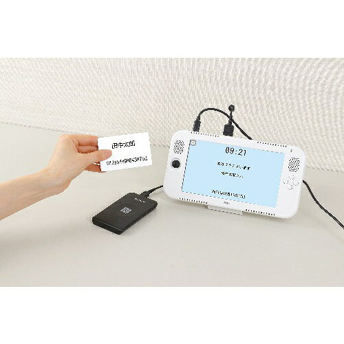 楽天市場】東プレ 東プレ USB対応RFIDリーダライタ TRF-100U+ | 価格