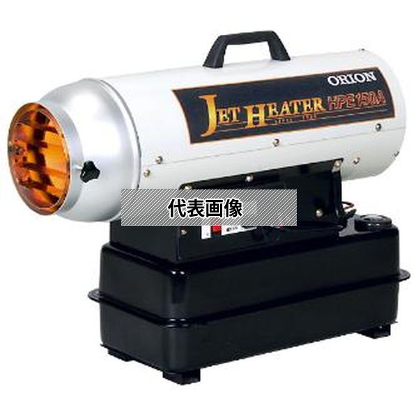 ナカトミ スポットヒーター KH-65Q