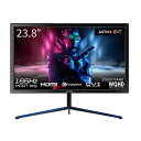 JAPANNEXT 23.8型 ゲーミングモニター JN-238GT165WQHDR