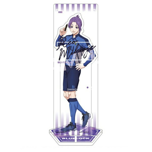 iD×ブルーロックiDキャンペーン 御影玲王アクリルスタンド 非売品 iD×ブルーロックiDキャンペーン 御影玲王アクリルスタンド 非売品