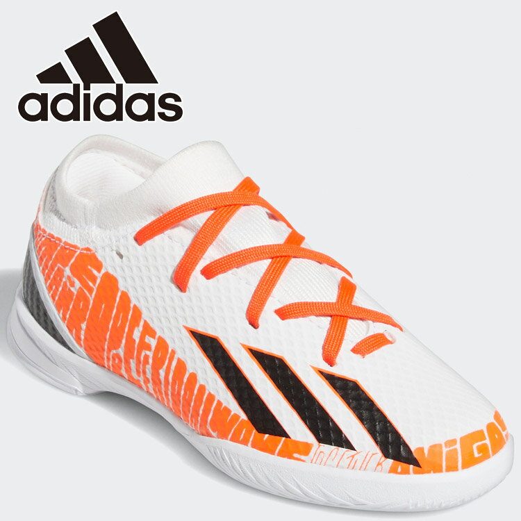 楽天市場】adidas エックス スピードポータル MESSI.3 IN