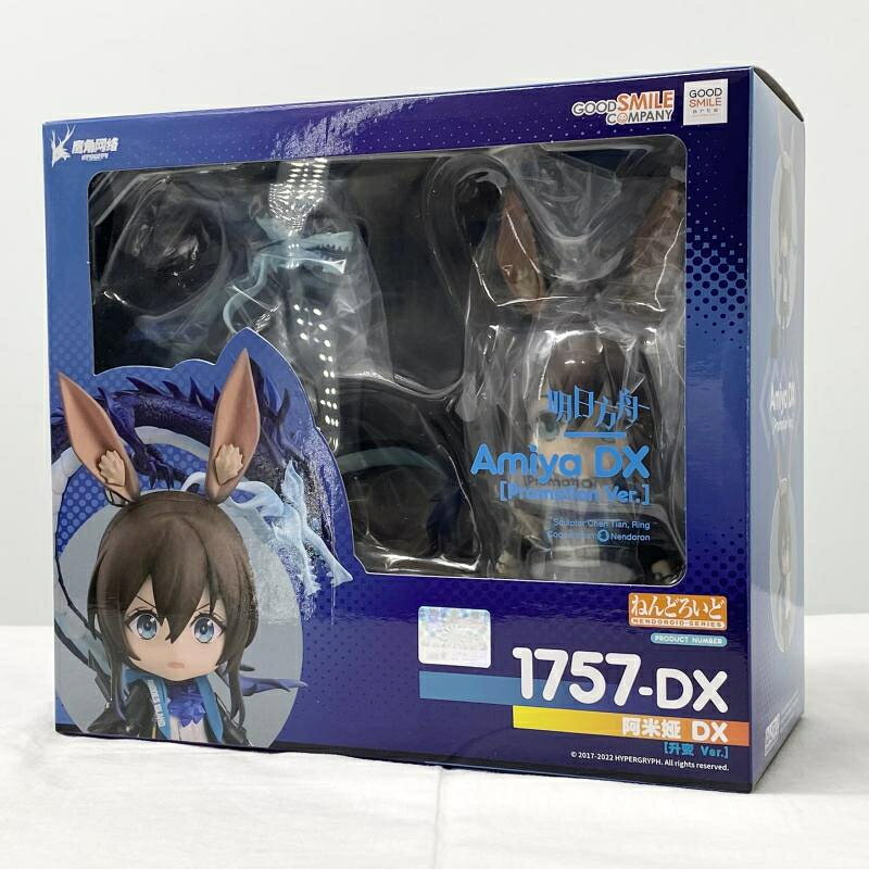 チ*属様 未開封 ねんどろいど ラップランド アークナイツ ねんどろいど