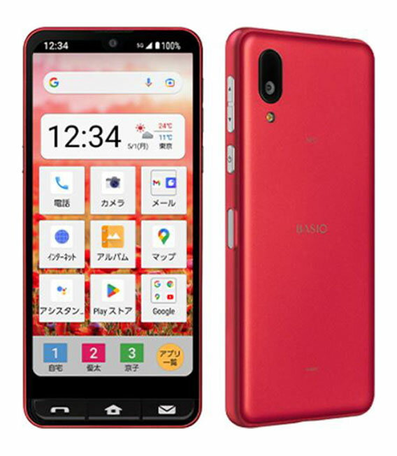 京セラ - 京セラ　BASIO4 UQモバイル BASIO4 │ 格安スマホ/格安SIMはUQ mobile（モバイル）【公式】
