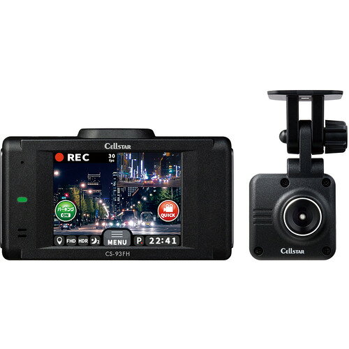 楽天市場】セルスター工業 CELLSTAR CS-93FH | 価格比較 - 商品価格ナビ