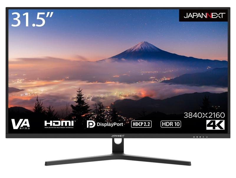 JAPANNEXT 50インチ 4K HDRモニターJN-VT5001UHDR 楽天市場】jn-vt5001uhdr（解像度の規格4K（3840 × 2160））の通販