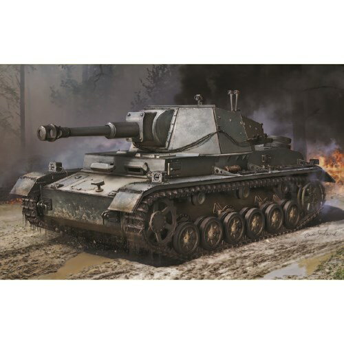 楽天市場】ドラゴンモデル 1/35 WW.II II号対戦車自走砲 5cm PaK
