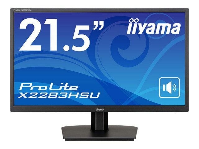 楽天市場】マウスコンピューター iiyama 21.5型 液晶