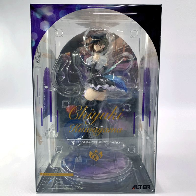 KADOKAWA 雪泉 ウェディングランジェリーVer.1/7スケールフィギュア Amazon.co.jp: 雪泉 ウェディングランジェリーVer. 1 7