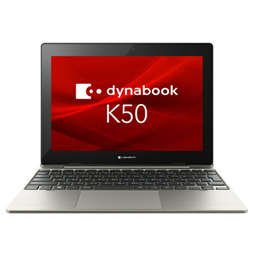 Dynabook タブレット型ノートパソコン A6K1FSV83111 初期化済 56e0e8d94eafa7b4801e573fb27840