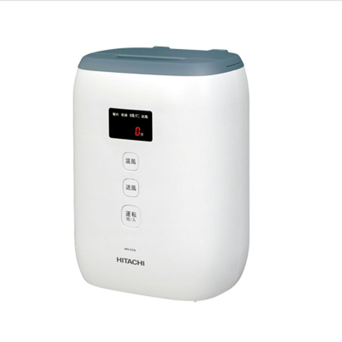 楽天市場】アイリスオーヤマ IRIS ツインノズルふとん乾燥機 KFK-202C