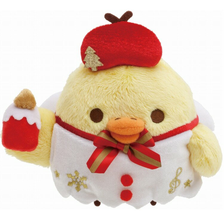 楽天市場】サンエツクス リラックマ おでかけぬいぐるみ