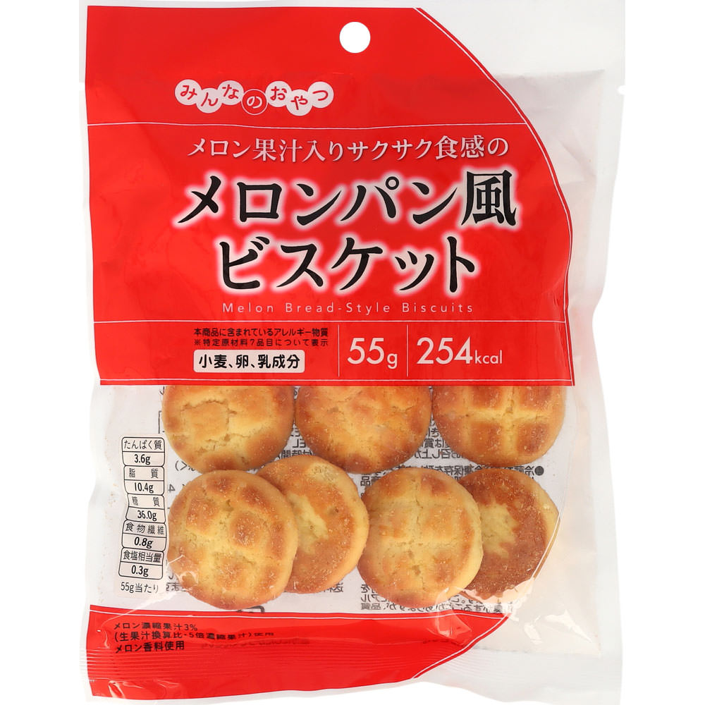 楽天市場】平和堂 平和堂 みんなのおやつ メロンパン風ビスケット 55g