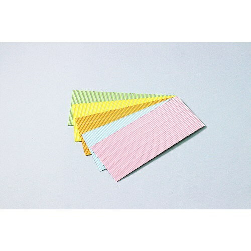 アーテック ArTec 045679 パステル片面ダンボール 5色セット