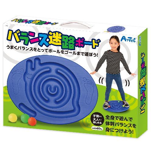 people お水の知育 エンドレス循環式 Amazon.co.jp: ピープル お水の知育 エンドレス循環式 : おもちゃ