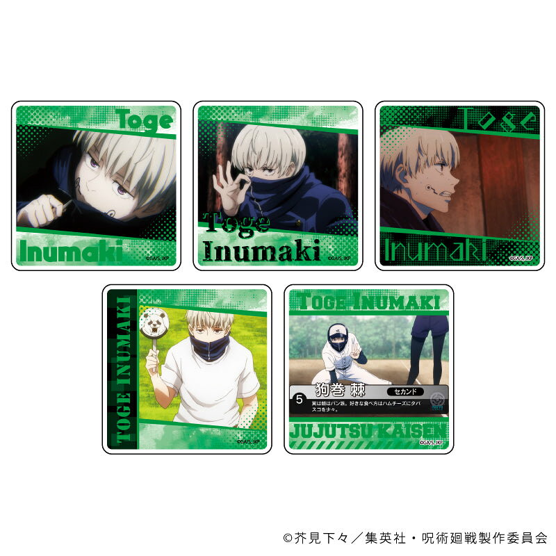 楽天市場】ムービック 劇場版 呪術廻戦 0 キャラバッジコレクション