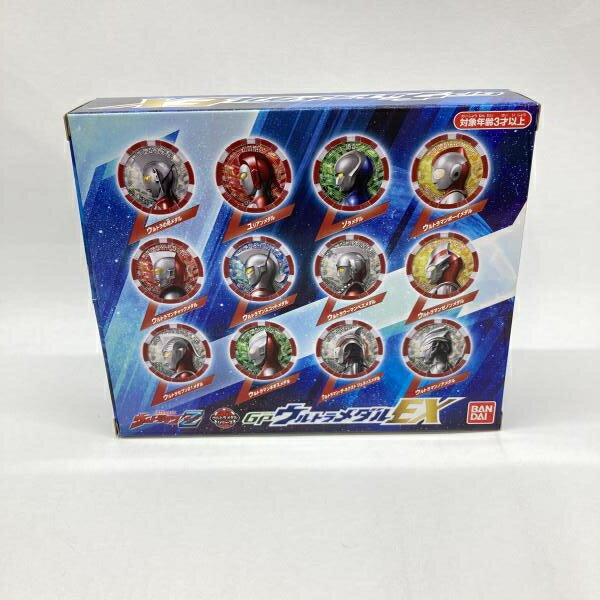 楽天市場】バンダイ ウルトラ怪獣シリーズEX ハイパーゼットン