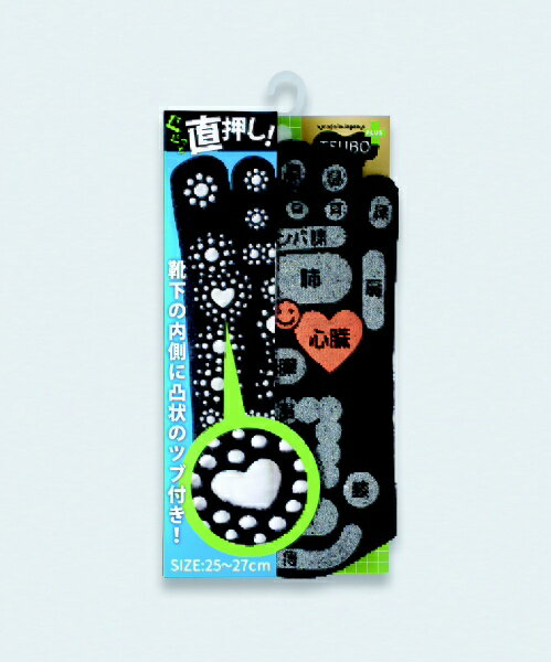 MIKASA TSUBOレシピPLUS 両面足つぼ 5本指ソックス 25-27cm ブラック 3304213