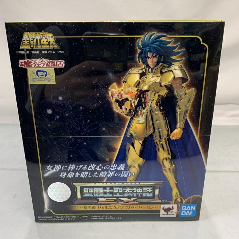 楽天市場】BANDAI SPIRITS 聖闘士聖衣神話EX セイレーンソレント