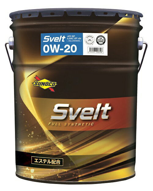 シスコジャパン エンジンオイル Svelt 0W-20 20L 300212