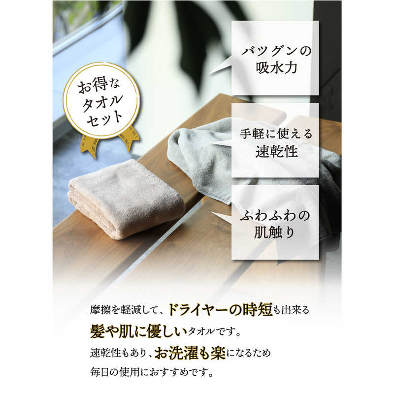 カラリ カラリデイ フェイスタオル ピンク(3枚入)