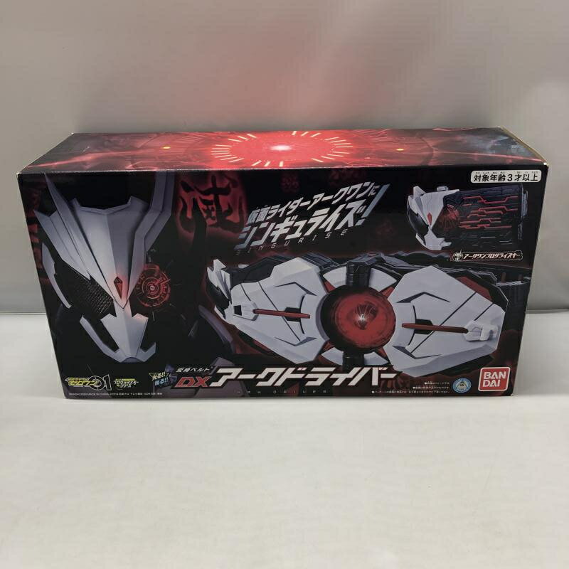 新品未開封DXサイクロンライザー 仮面ライダーゼロワン DXサイクロンライザー(ボーイズトイ