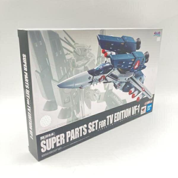 超速変形 ジャイロゼッター 懸賞品 スクウェア・エニックス 超速変形ジャイロゼッター スターティング