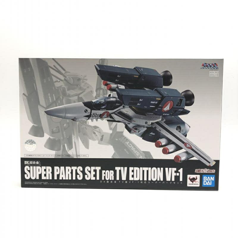 楽天市場】バンダイ 超速変形ジャイロゼッター ジャイロゼッター