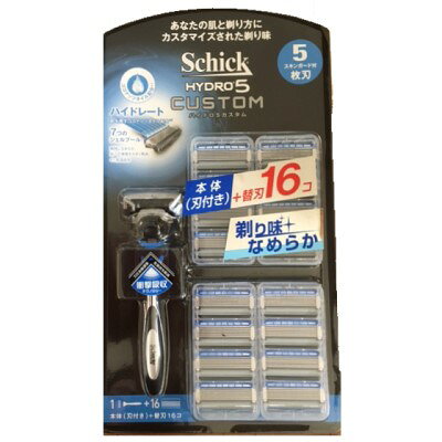シック ハイドロ5 カスタム _ 本体+替刃17個セット 5枚刃 カミソリ 髭剃り メンズ コストコ限定モデル SCHICK HYDRO5 CUSTOM
