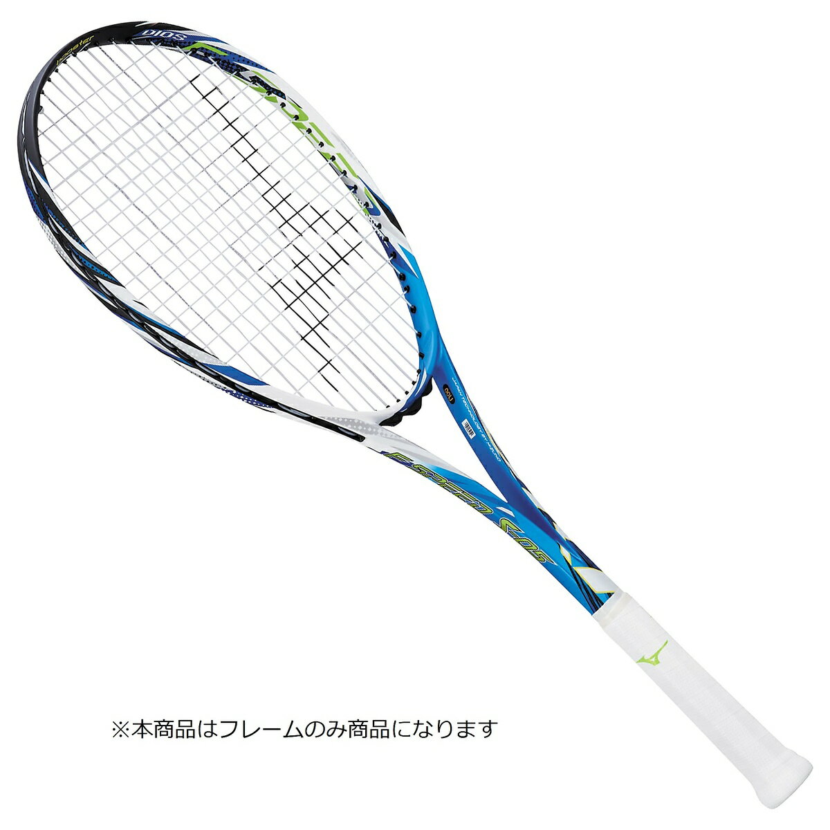 楽天市場】美津濃 ミズノ TECHNIX200 テクニックス200 軟式