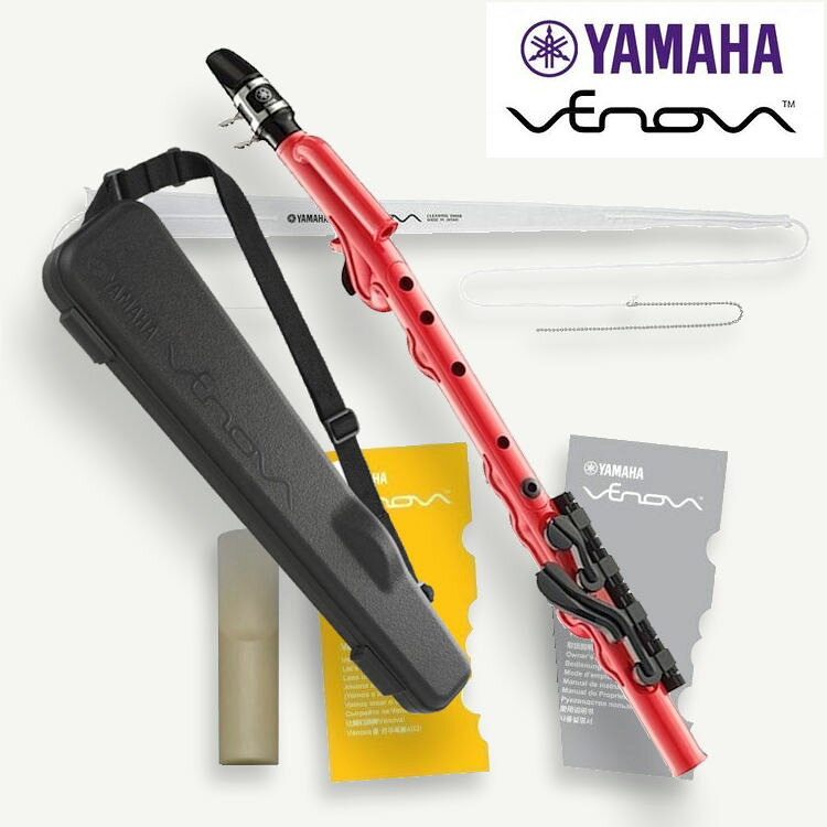 楽天市場】グローバル ソプラノサックス アルフレッド・リュポ SS241L