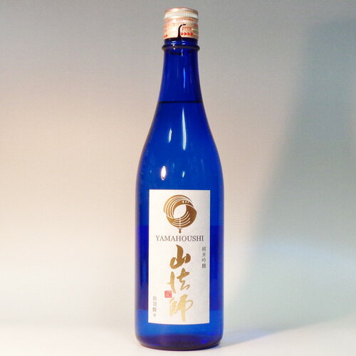 Yamahoushi