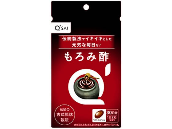 楽天市場】キューサイ キューサイ ひざサポートコラーゲン 150g | 価格