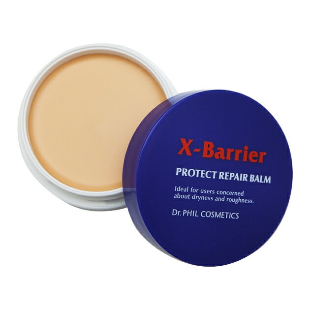 フィルナチュラント　エクスバリア　リペアゲルAL 50g x 6個 フイルナチュラント（PHILNATURNT） エクスバリア リペア ゲル