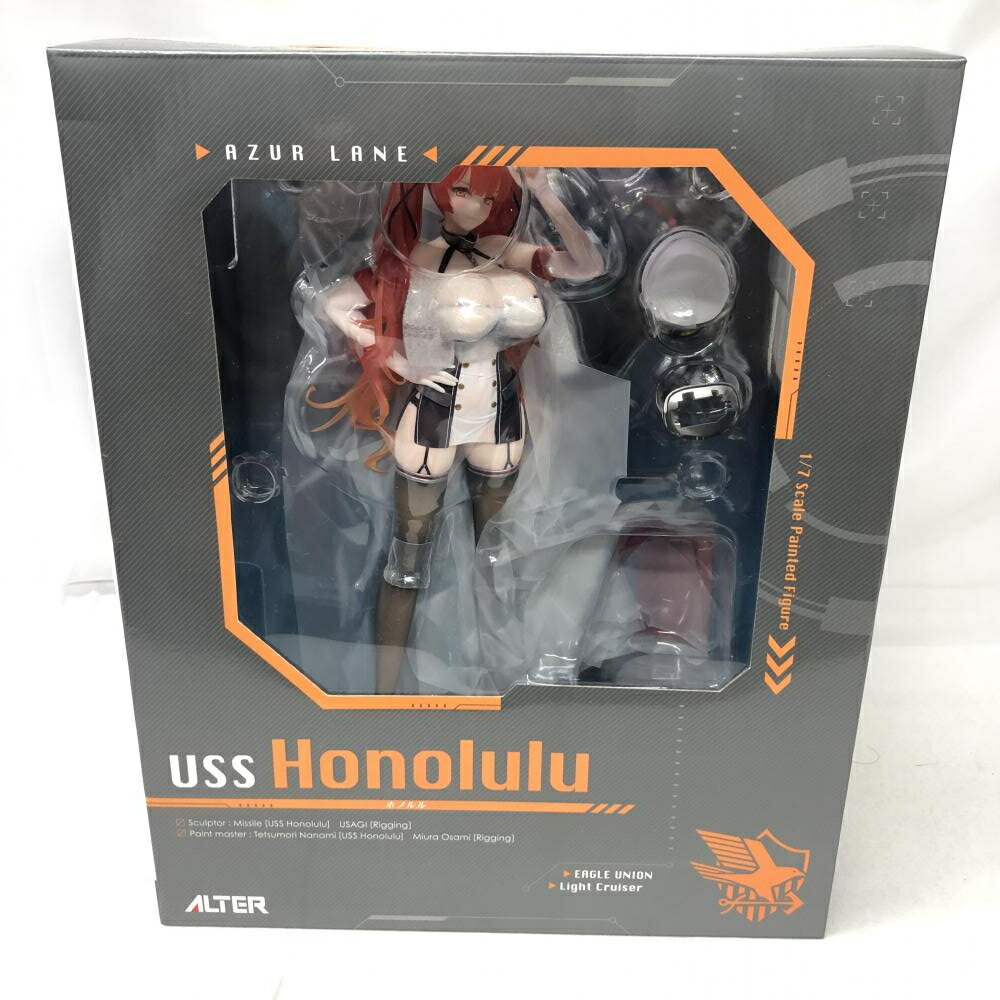 楽天市場】アルター アズールレーン ヴァンパイア 1/7 完成品
